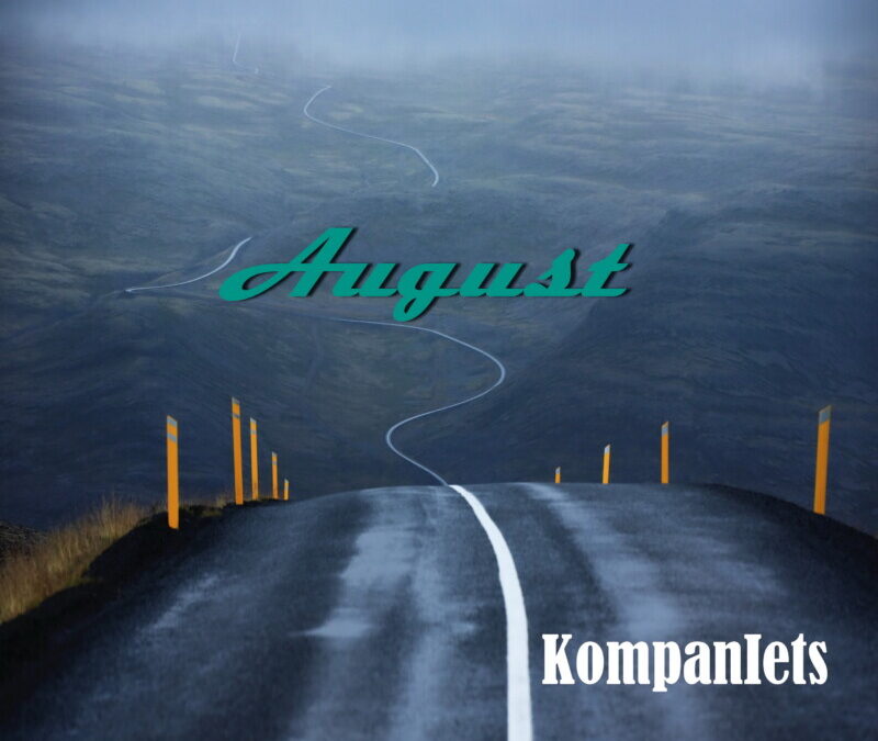 Sergey Kompaniets – August