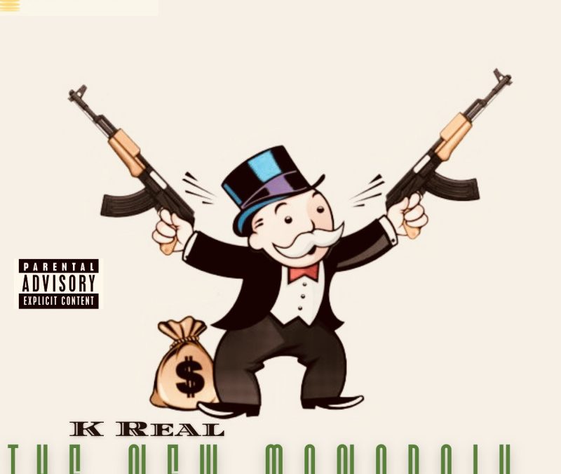 K Real – I Just Wanna Ball