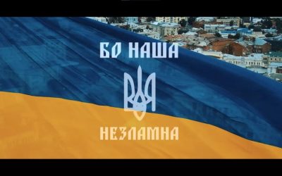 Entrosphere – The World’s Union